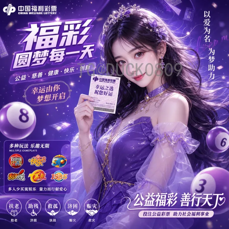 实时2026国际足联世界杯数据统计最新消息：赛事动态与球队表现深度解析