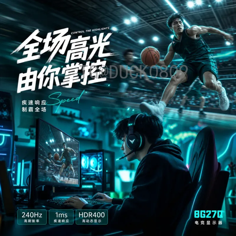 2026世界杯决赛直播回放全攻略：高清重温经典瞬间