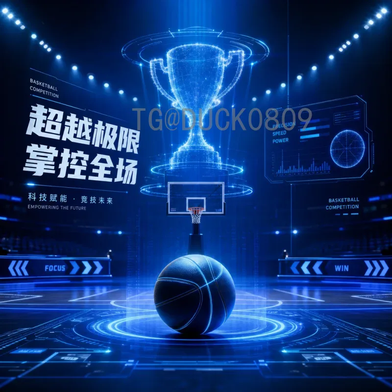 蒙牛携手2026世界杯：中国乳业巨头的全球体育营销新篇章