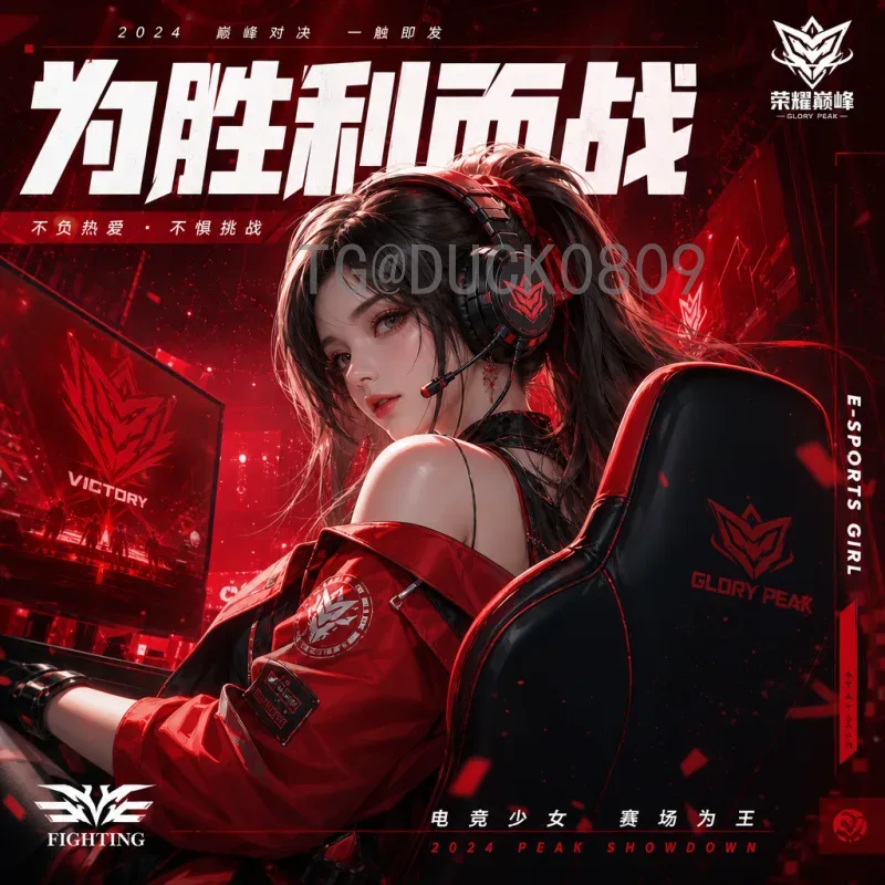 世界杯盘口推荐：深度解析盘口规律与投注策略